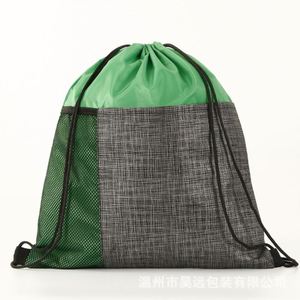 Ecofriendly Advertising Bags Personalized Logo Printed <b>Drawstring</b> Pouch Versatile Storage Solution - Product Image 2