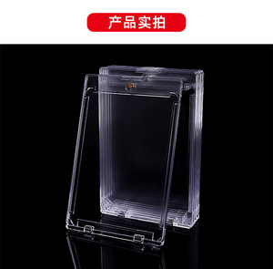 Một cảm ứng từ chủ thẻ trong suốt Trò chơi thẻ bảo vệ kejea giao dịch thẻ nam châm Collector Toploader 35 PT - Product Image 2