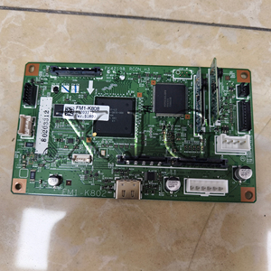 FM1-K808-000 FM1-K808 Reader Controller PCB Assembly Board for Canon IR 6555 6565 6575 Pcb Reader Mesin <strong>Fotocopy</strong> Mother Board - Product Image 5