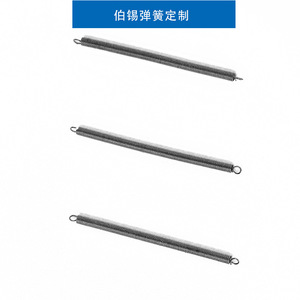 Resortes de doble gancho de acero inoxidable para piezas mecánicas, para uso en estiramiento de herrajes, dirección helicoidal izquierda/derecha - Product Image 4
