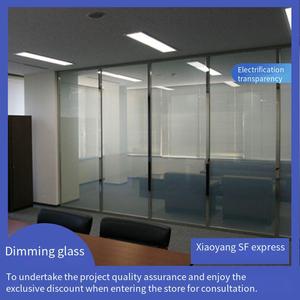 Fourniture directe du fabricant de verre de gradation intelligent, Vente en gros de <span class=keywords><strong>film</strong></span> de verre d'atomisation électrique - Product Image 2