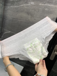 Échantillon Gratuit 2025 – Culottes Menstruelles Jetables en Gros, Culottes de Période pour Femmes, Culottes Sanitaires de Maternité, Serviettes Hygiéniques, Culottes pour Femmes - Product Image 5