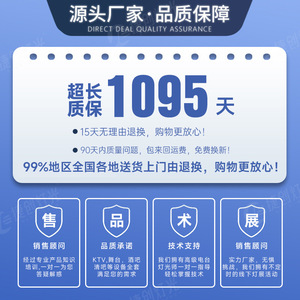 Jiechuang 37 <b>Led</b> Moving Head <b>Light</b> Focusable Color Changing Stage Lighting Equipment For Dance Halls - Product Image 5