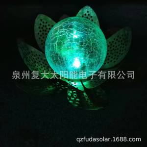 Lampe solaire en fer forgé en forme de lotus, LED colorée, décoration de jardin extérieure, résistante à l'eau, portable, 12V DC - Product Image 3
