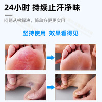 Krim Perawatan Kulit Kaki Herbal 20g Vitamin E Formula Ekstrak Tumbuhan Alami Menyejukkan Menyegarkan Menenangkan Melembapkan Bersertifikat ISO 2