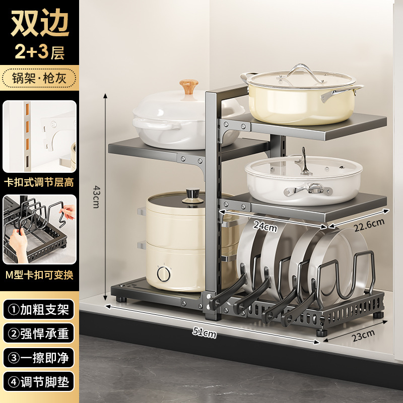 Lignes verticales, double face - 5 couches [gris bronze].