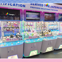 Machine à griffes d'arcade haut de gamme et économique avec lecteur vidéo USB intégré pour zones commerciales haut de gamme dans les centres commerciaux américains