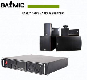 Amplificateur de puissance Crell MOSFET Aoshen CS4000-50 2U 600W*2 Série CS Métal - Product Image 2