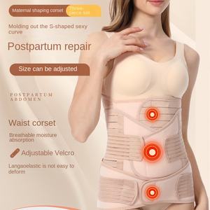 חגורת בטן לאחר לידה לעיצוב הגוף, אלסטית ומתכווננת, 3 ב-1, בעלת תקן ISO13485, מסיבי פוליאסטר, לחזרה לאחר ניתוח קיסרי - Product Image 1