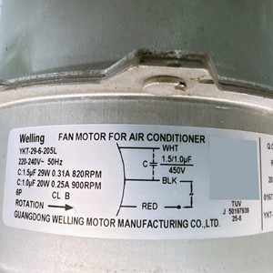 Connecteur de moteur de climatiseur AUX YKT-29-6-205L, universel, pour pièces d'unité extérieure, conception d'étanchéité électrique - Product Image 5