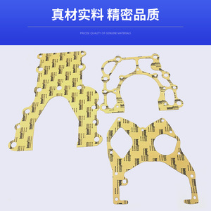 ชุดปะเก็นฝาสูบอินเตอร์คอม DH225 DB58 5 DH220สำหรับการเปลี่ยนซ่อมเครื่องยนต์รถยกแดวู - Product Image 3