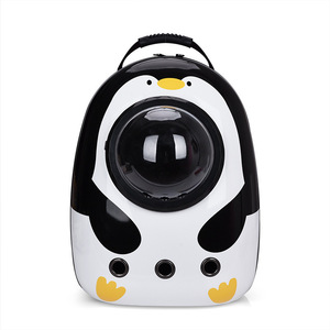 New Portable Foldable Ventilated Adjustable Zipper Oxford Waterproof Eco-Friendly Pet Carrier <b>Backpack</b> <b>Large</b> Capacity - Product Image 5
