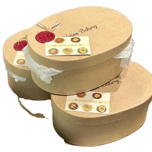 Boîte cadeau ovale exquise en papier kraft, boîte cadeau personnalisable, plusieurs spécifications disponibles - Product Image 3