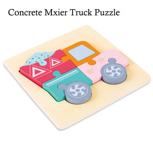Jouets pour enfants en forme d'animal coloré <span class=keywords><strong>Puzzle</strong></span> en <span class=keywords><strong>bois</strong></span> <span class=keywords><strong>3D</strong></span> 6 pièces pour les tout-petits - Product Image 6
