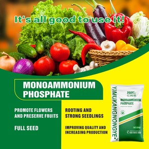 Nhà Máy Bán Buôn Nông Nghiệp Cấp Phân Bón Phát Hành Nhanh Chóng Nông Nghiệp Phân Bón <span class=keywords><strong>Monoammonium</strong></span> <span class=keywords><strong>Phosphate</strong></span> - Product Image 3