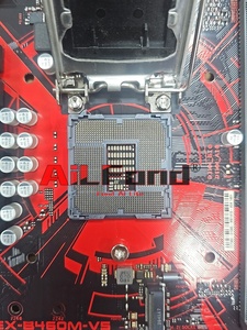 Tarjeta Madre EX-B460M-V5, Chipset B460M, Memoria DDR4 de 64 GB para Computadoras de Escritorio de 10.ª Generación - Product Image 5