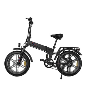 Nouveau Vélo Électrique Tout-Terrain ENGWE ENGINE X avec Pneus Larges 20*4.0 pouces, 250W 48V13A, Entrepôt UE - Product Image 1
