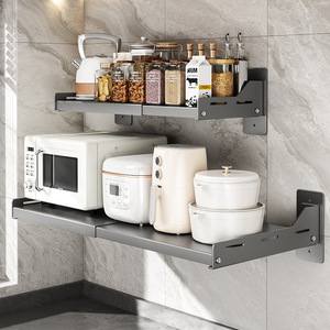 Estante de pared extensible Sea Shark de 3 niveles, de acero al carbono, para microondas, para almacenamiento en la cocina - Product Image 1