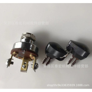 สวิตช์กุญแจสตาร์ท 180681V93 สำหรับรถแทรกเตอร์ เหล็กหล่อ 3 ขา ใช้ได้กับสตาร์ทเตอร์ - Product Image 5