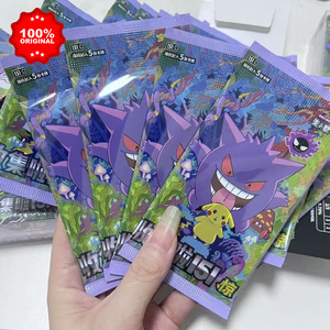 Carte da Gioco Pokémon 151 Sorpresa Collezionabile Vol.3 Cinese per Bambini - Set da 151 Carte Pokémon Jing - Product Image 4