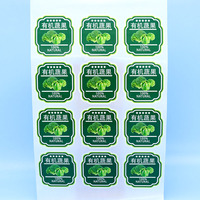 Étiquettes adhésives en PLA compostables autocollants personnalisés imperméables écologiques pour l'emballage alimentaire durable-biodégradable certifié