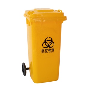 120L chất thải ngoài trời Thùng rác kích thước lớn Thùng rác có thể màu đỏ màu xanh lá cây màu xanh đen màu vàng plastico rác <span class=keywords><strong>bin</strong></span> tacho de basura - Product Image 6