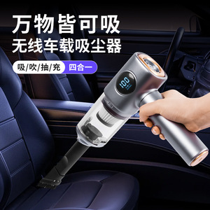 Aspirateur sans fil pour voiture, petit aspirateur domestique rechargeable pour canapé, aspiration à moteur balai sans balais, soufflage et recharge - Product Image 2