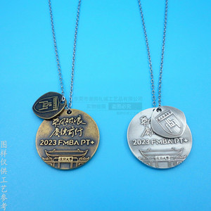 Pendentif en cuivre à thème, design double face, couleur bronze vintage, breloque de collier avec motif lettre en forme d'écusson - Product Image 4