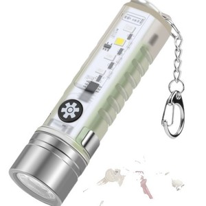Mini linterna con luz LED de color cambiante y regulable para uso en exteriores, llavero con base magnética - Product Image 5