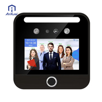 Terminal de reconnaissance faciale PVR par veine palmaire avec empreinte digitale et RFID pour programme de repas scolaires, fonction 4G, mémoire et Wi-Fi