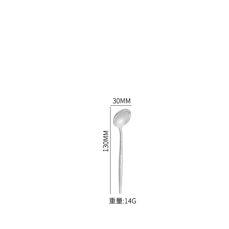 Cucharita portuguesa con diseño de piedra [Plata]