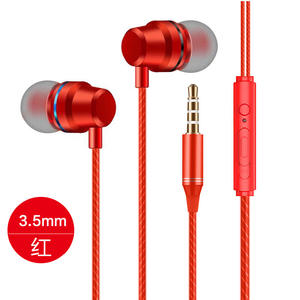 Écouteurs intra-auriculaires filaires en métal 3.5M <span class=keywords><strong>Jack</strong></span> Stereo Bass Music Earbuds avec micro pour téléphone portable - Product Image 4