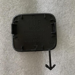 Mkap Prius Us 2016 2018 Rear Bumper <b>Trailer</b> Cover 52169 47020 Pp Material Car <b>Trailer</b> - Product Image 2