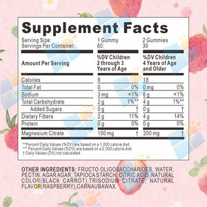 Suplemen Permen Kunyah <span class=keywords><strong>Magnesium</strong></span> Sitrat Bebas Gula untuk Anak, Merek SUNI OEM ODM Label Pribadi, untuk Fokus dan Kesehatan Tulang, Grosir Besar - Product Image 2