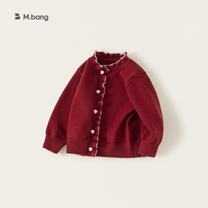 Cardigan Estivo per Bambine in Stile Vintage, Rosso, in <span class=keywords><strong>Maglia</strong></span> Acrilica Morbida con Bordi Arricciati - Product Image 4