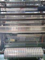 Máquina Envasadora de Jugos para Helados, Gelatinas y Bebidas Totalmente Automática