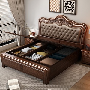Chinese Style Solid Wood <b>Bed</b> 2x2m Genuine Leather Upholstered Storage <b>Bed</b> <b>Double</b> Bedroom Furniture - Product Image 3