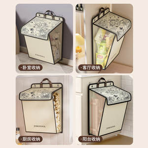 Panier à linge mural Jokoona, rectangulaire, en tissu non tissé, organiseur de vêtements, écologique, taille moyenne et grande - Product Image 4