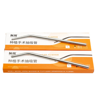 Embout d'aspiration pour implant dentaire 3,0 mm, aspiration à haut débit, élimination rapide des débris sanguins, aspirateur chirurgical en acier inoxydable, oral
