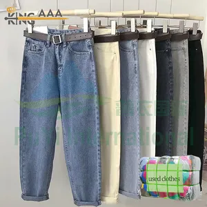Vente en gros d'usine : Jeans fins d'été d'occasion <span class=keywords><strong>pour</strong></span> femmes, styles et tailles variés en vrac, pantalons de seconde main <span class=keywords><strong>pour</strong></span> femmes <span class=keywords><strong>pour</strong></span> la <span class=keywords><strong>revente</strong></span> aux magasins de vêtements - Product Image 4