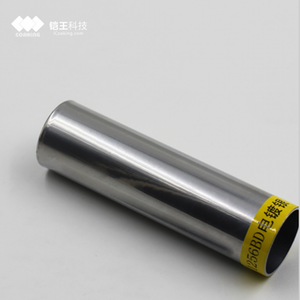 Recubrimiento En Polvo De resina De alto brillo, recubrimiento electrostático De Color plateado cromado, con <span class=keywords><strong>Pintura</strong></span> De Color - Product Image 3