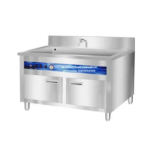 Rma بالموجات فوق الصوتية للمطاعم المطاعم متعددة الوظائف غير القابل للصدأ ، 2.5 لتر - Product Image 1