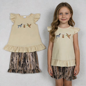 Ensemble 2 pièces T-shirt et short brodés Canards Mallard pour bébé garçon, style décontracté d'été, collection RTS Boutique, tenues assorties pour frères et sœurs - Product Image 5