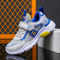 Nouvelles chaussures de sport PSJ-NPF pour garçons, chaussures décontractées pour enfants, chaussures de course pour garçons, chaussures de marche pour garçons