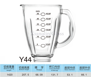 Vaso <span class=keywords><strong>de</strong></span> Repuesto <span class=keywords><strong>de</strong></span> <span class=keywords><strong>Vidrio</strong></span> para <span class=keywords><strong>Licuadora</strong></span> <span class=keywords><strong>Oster</strong></span> Y44, Vaso <span class=keywords><strong>de</strong></span> <span class=keywords><strong>Vidrio</strong></span> para <span class=keywords><strong>Licuadora</strong></span> Casera <span class=keywords><strong>de</strong></span> 1.5L, <span class=keywords><strong>Licuadora</strong></span>, Vaso <span class=keywords><strong>de</strong></span> Osterizer - Product Image 2