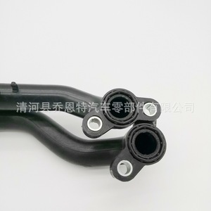 Manguera de Refrigerante Volkswagen 06E121083N de Plástico de 25cm para Touareg y Audi A4, Pieza de Repuesto - Product Image 5