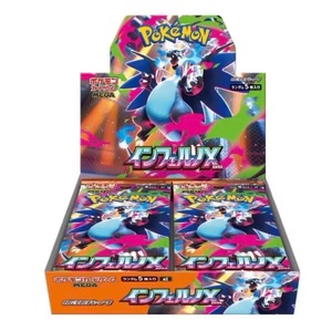 Vente en gros de cartes à collectionner Pokémon de haute qualité, version japonaise, Mega M2, boîte scellée, jeu de cartes à collectionner - Product Image 1