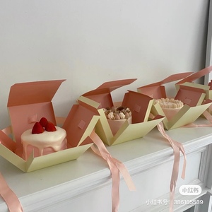 Imee Tùy Chỉnh In 4 Inch Nhỏ Đáng Yêu Bánh Hộp Macaron Biscuit Ngọt Ngào Hộp Với Ribbon - Product Image 3