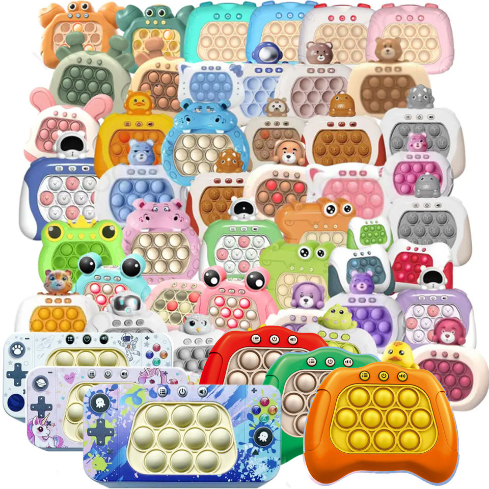 2023 быстрые пузырьки, арабские индонезийские испанские игрушки, снимающие стресс, электронные модные игрушки