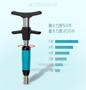 Pistola Activadora Quiropráctica de 300N con 6 Ajustes de Intensidad para Uso Corporal, Dispositivo Médico de Clase I con Certificación CE - Product Image 4